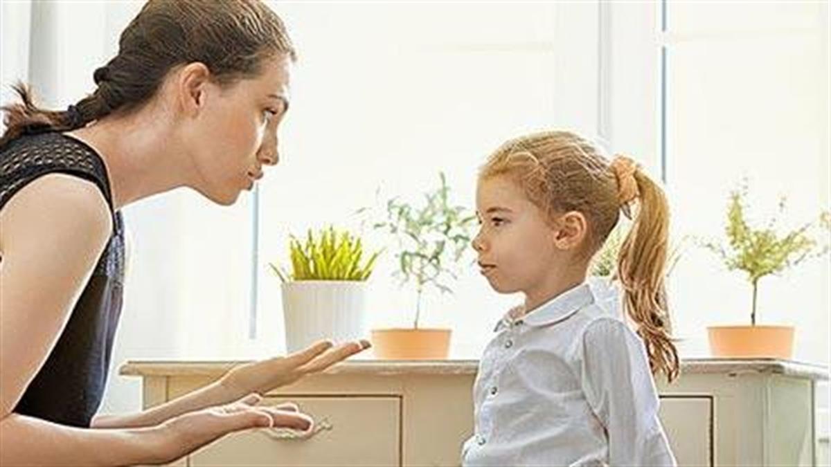 Οπτική επαφή: Ο καλύτερος τρόπος να κάνετε το παιδί να σας ακούσει