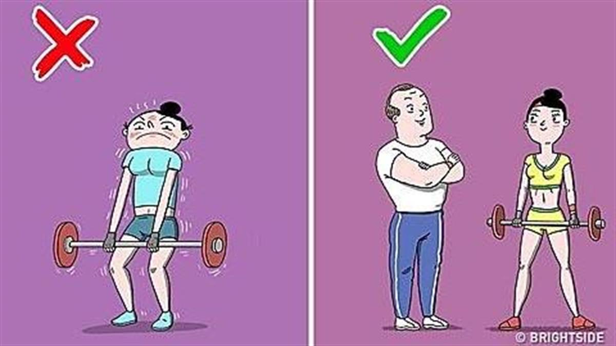 Πώς να μην σταματήσετε το γυμναστήριο έπειτα από ένα μήνα