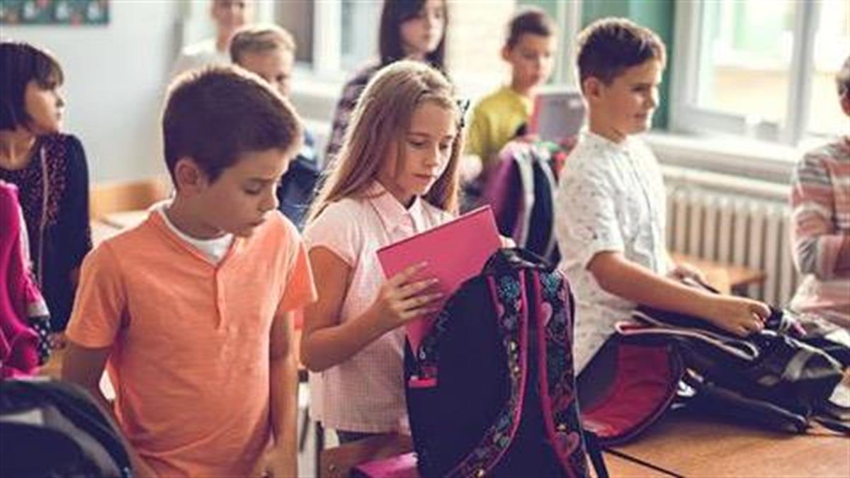 «Η τσάντα στο σχολείο»: Το καινοτόμο πρόγραμμα που θα εφαρμόζεται σε όλα τα Δημοτικά