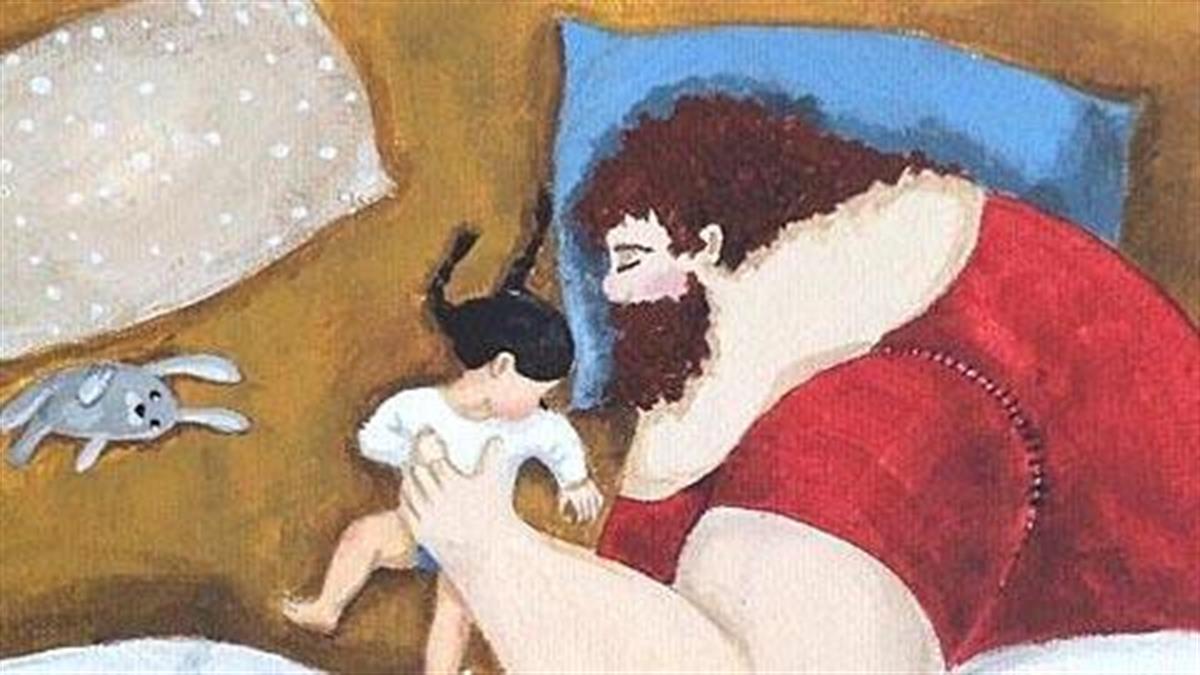 20 σκίτσα που αποδεικνύουν ότι η σχέση μπαμπά-κόρης είναι μοναδική