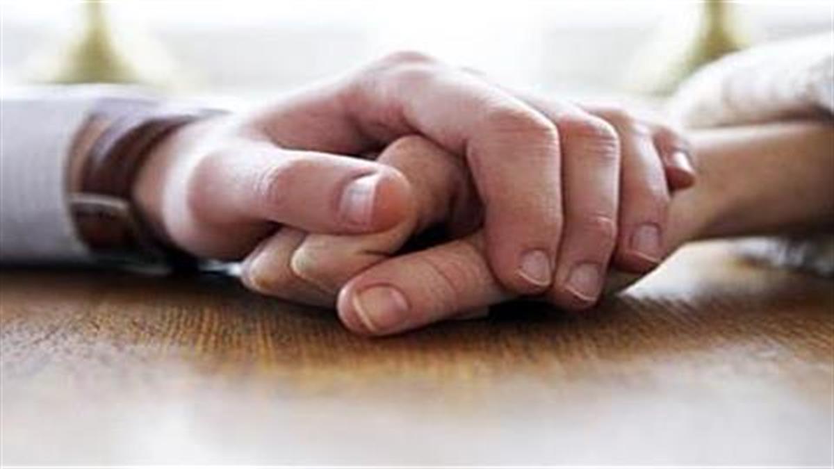 Με τον σύντροφό μου έχουμε διαφορά 13 χρόνια. Θα επηρεάσει αυτό τη σχέση μας;