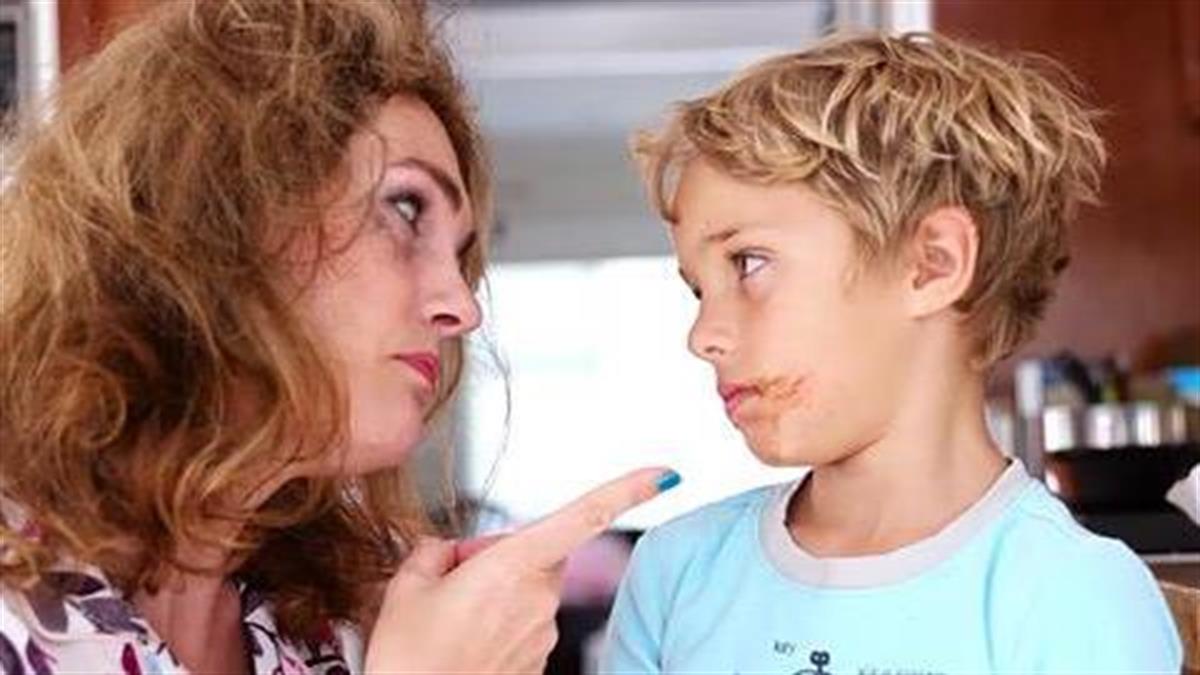 «Πώς είναι πραγματικά να μεγαλώνεις αγόρια»: Το βίντεο μιας... βασανισμένης μαμάς!