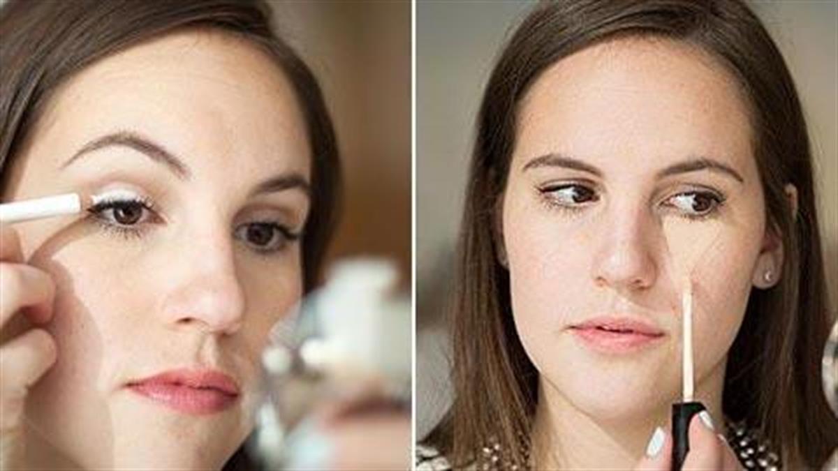 10 μυστικά μακιγιάζ που κάθε γυναίκα πρέπει να ξέρει