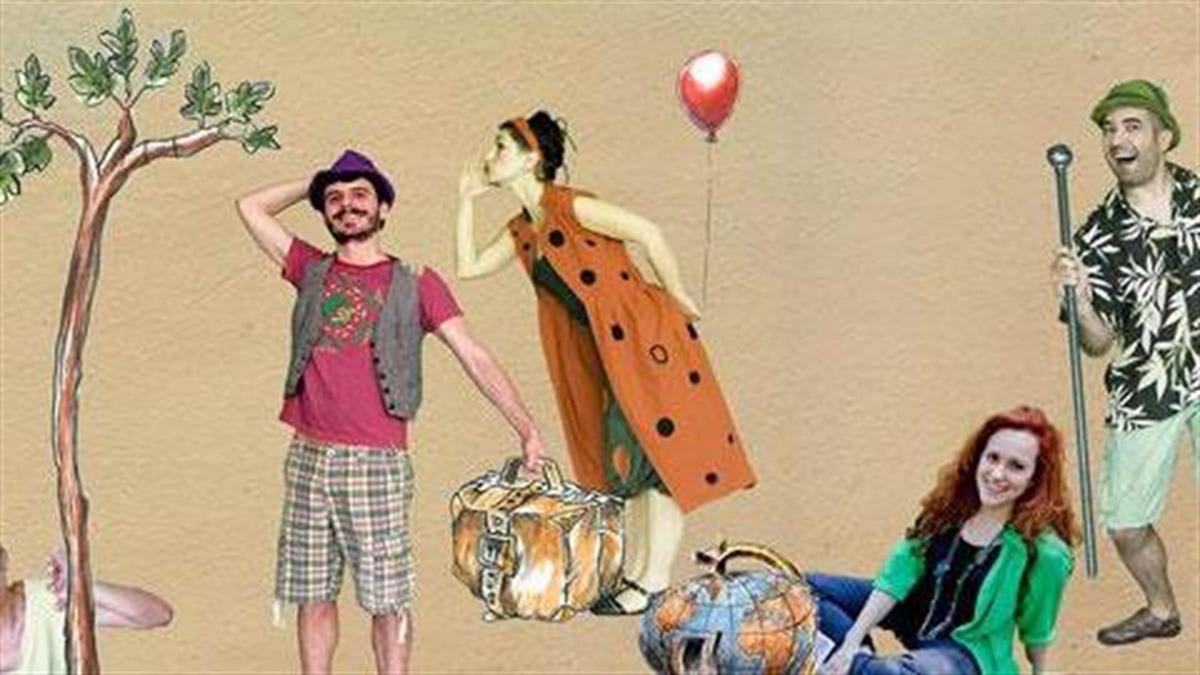 Διαγωνισμός: Κερδίστε 6 διπλές προσκλήσεις για «Το Μεγάλο ταξίδι του μικρού κοριού Κορνήλιου»