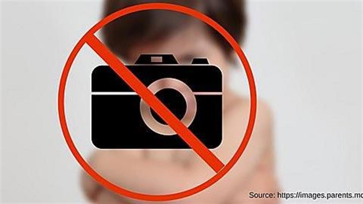 «Σταματήστε να ανεβάζετε φωτογραφίες των παιδιών στο ίντερνετ»: Ένα βίντεο-γροθιά