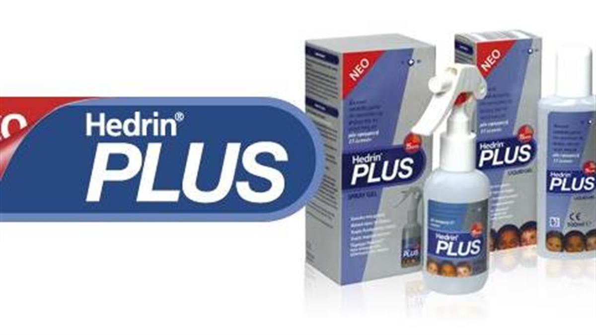 Hedrin: Ασφαλής & αποτελεσματική λύση κατά των ψειρών