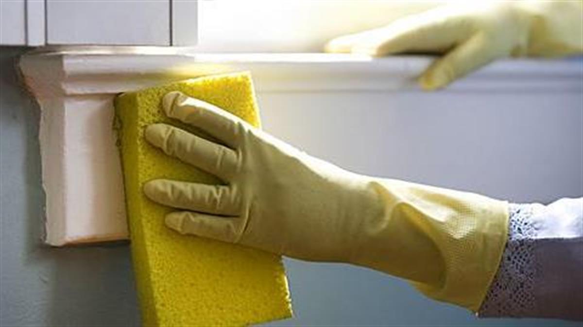 Γενική καθαριότητα: Οι δουλειές που δεν πρέπει να ξεχάσετε