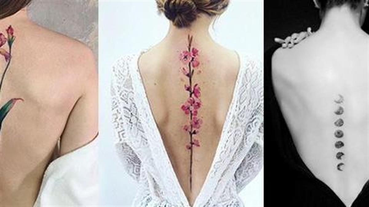 25 εντυπωσιακά τατουάζ για την πλάτη!