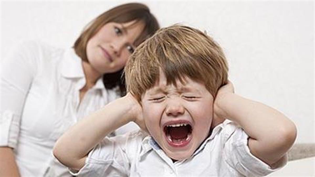 Πώς κάνετε τη συμπεριφορά του παιδιού σας χειρότερη χωρίς να το καταλαβαίνετε