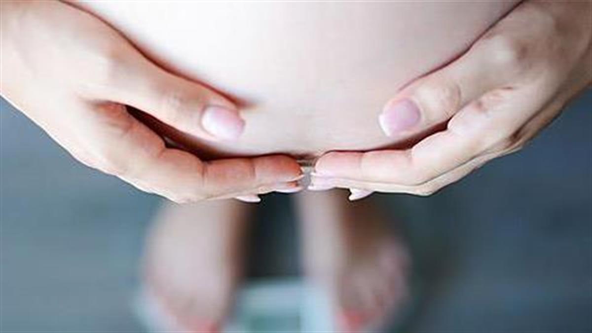 Μέχρι πόσα κιλά πρέπει να πάρει η έγκυος;