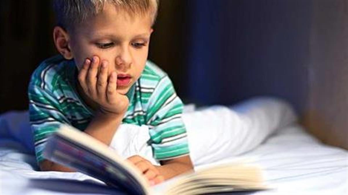 4 καθημερινές συνήθειες που θα κάνουν το παιδί εξυπνότερο