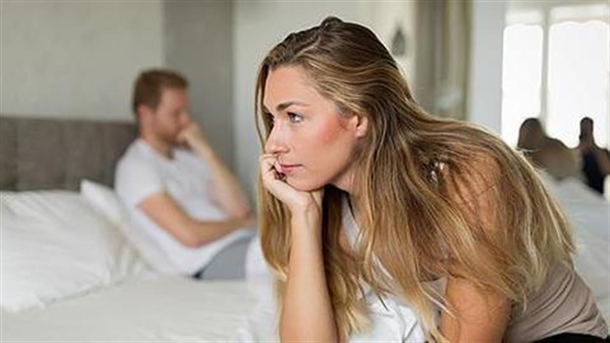 Ο σύζυγός μου έχει σεξουαλικό πρόβλημα αλλά δεν θέλει να πάμε σε γιατρό. Πώς θα το αντιμετωπίσουμε;