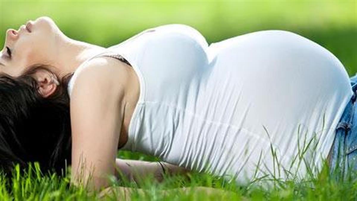 Εγκυμοσύνη: Πώς θα διατηρήσετε την ενέργειά σας
