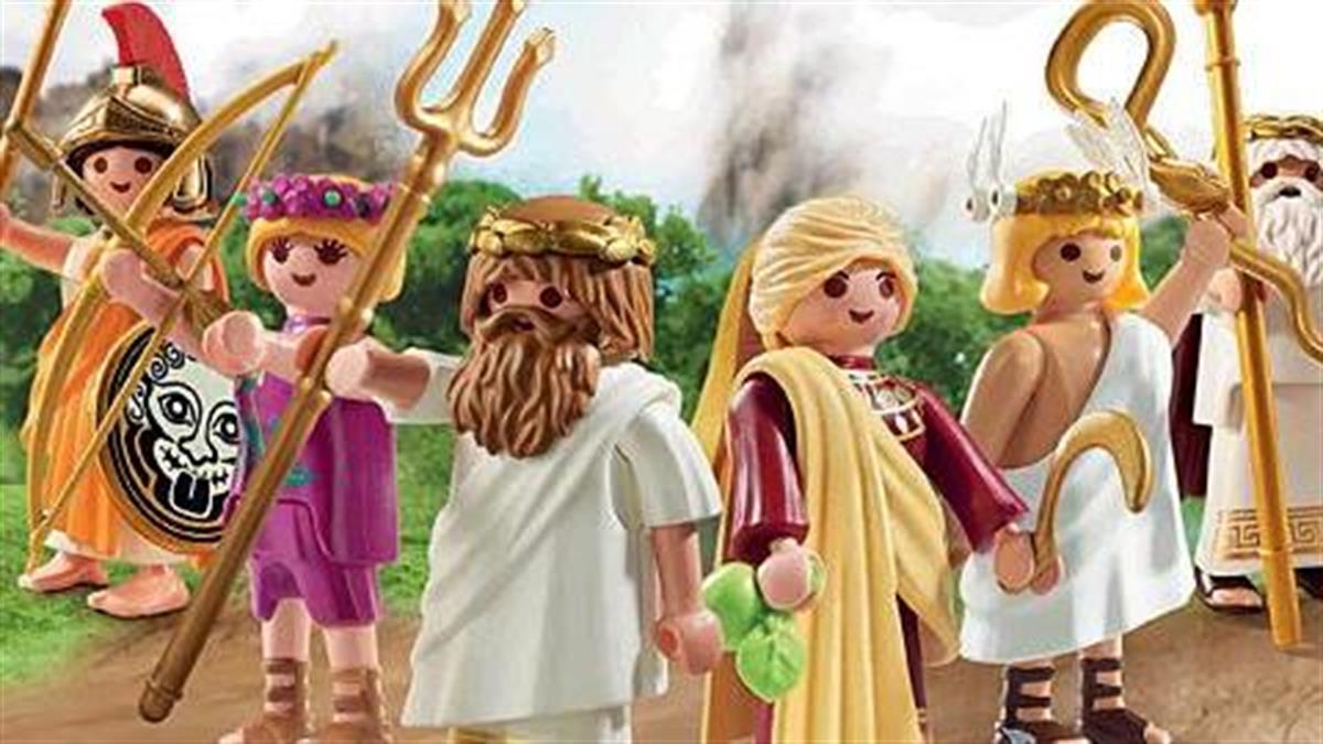 H Playmobil φέρνει στα χέρια των παιδιών έξι θεούς του Ολύμπου
