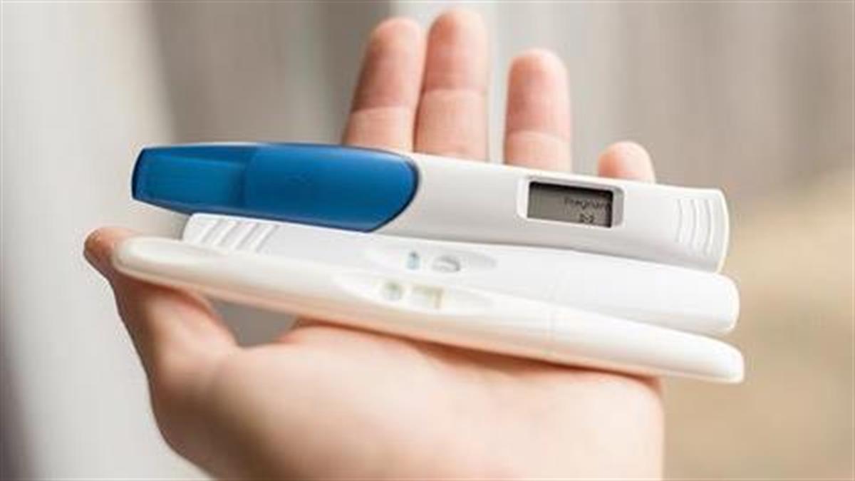 Είναι πιθανό να είμαι έγκυος ενώ και τα 3 τεστ εγκυμοσύνης που έκανα βγήκαν αρνητικά;