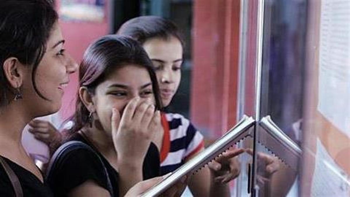 Ανακοινώθηκαν τα αποτελέσματα των Πανελληνίων εξετάσεων