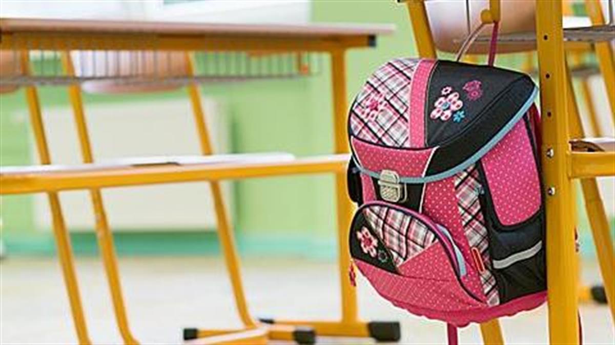Συνεχίζεται και φέτος το πρόγραμμα «η τσάντα στο σχολείο» στα Δημοτικά της χώρας