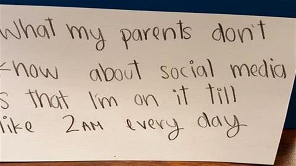 «Αυτό που δεν ξέρουν οι γονείς μου για τα social media είναι ότι...»: Τι κάνουν πραγματικά οι έφηβοι όταν «σερφάρουν»