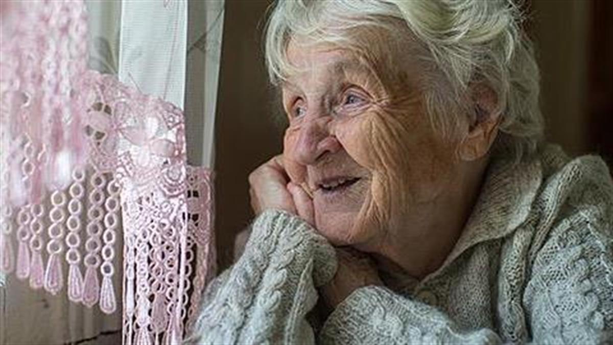 «Τι μου έμαθε η ζωή»: O απολογισμός ανθρώπων που έχουν κλείσει τα 90
