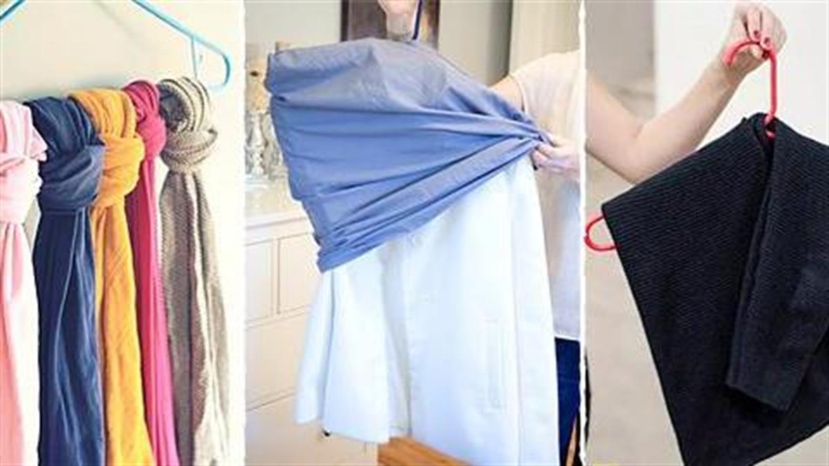 Πώς να αποθηκεύσετε τα καλοκαιρινά ρούχα και να οργανώσετε τα χειμωνιάτικα