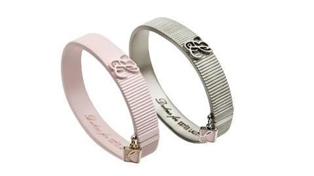 Pink Ribbon Bracelet 2012 κατά του καρκίνου του μαστού