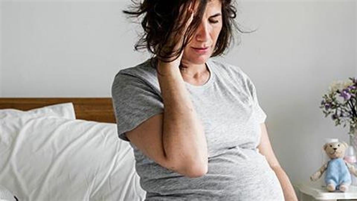 Τι είναι η υπερέμεση κύησης που ταλαιπωρεί τις εγκύους