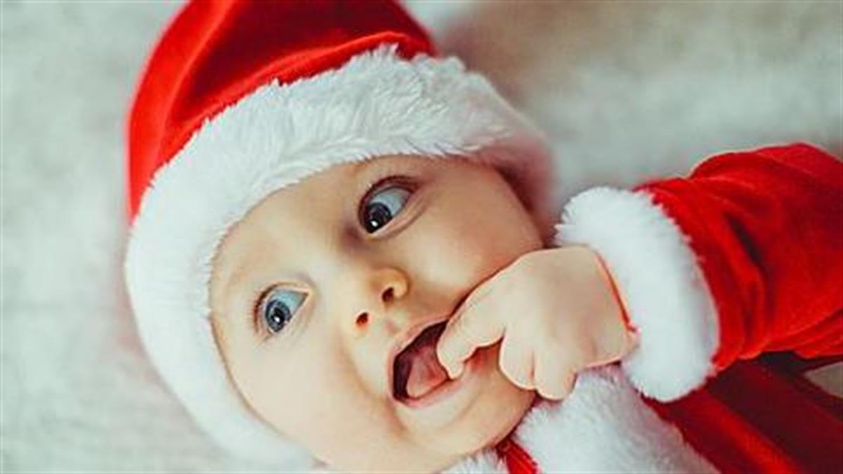 Γιατί τα μωρά του Δεκεμβρίου είναι ξεχωριστά