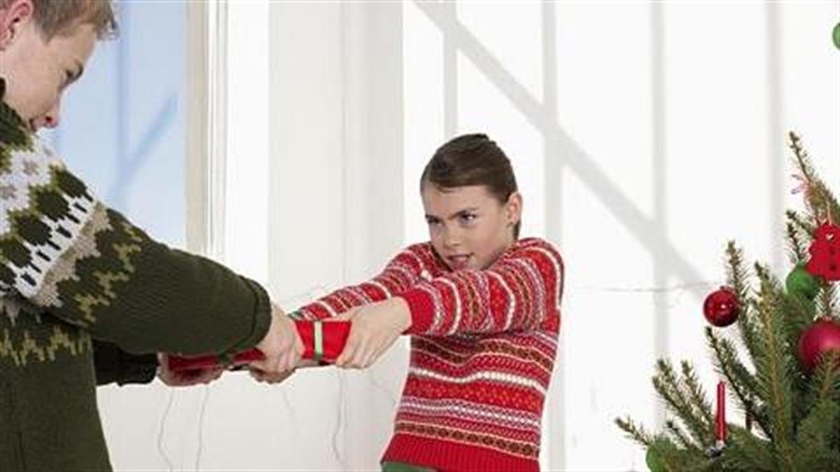 Πώς να αποφύγετε τους πιο συνηθισμένους χριστουγεννιάτικους καβγάδες των παιδιών