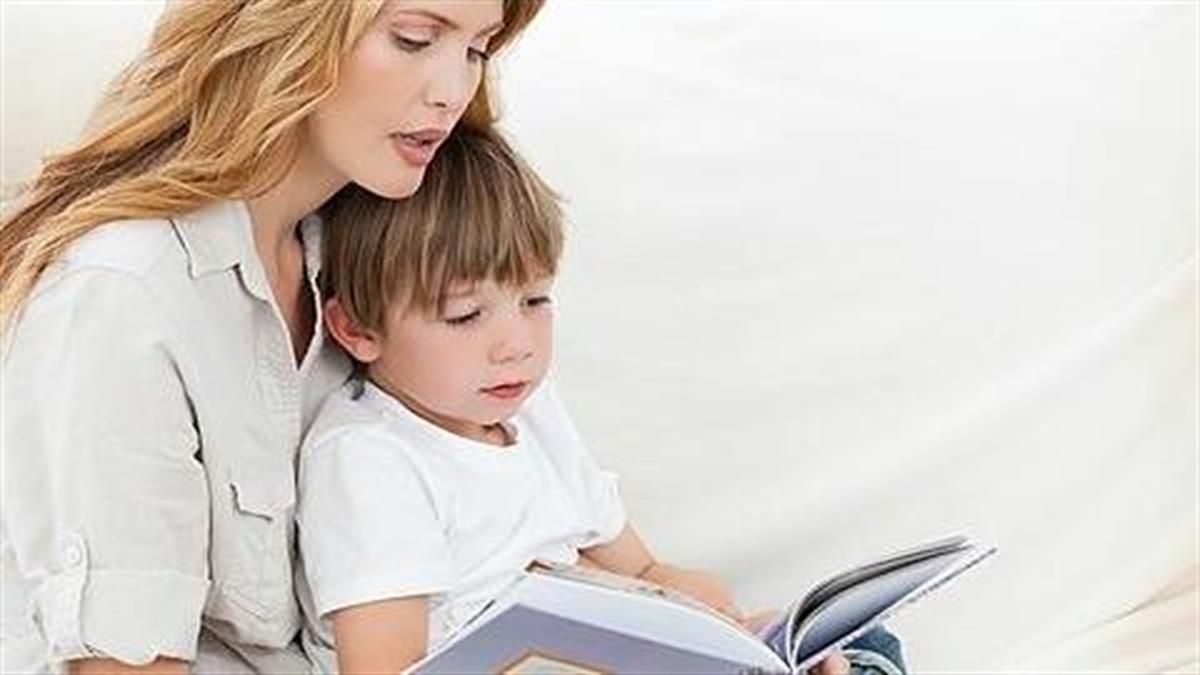 Πώς να επιλέγετε βιβλία για το παιδί σας και πώς να τα διαβάζετε