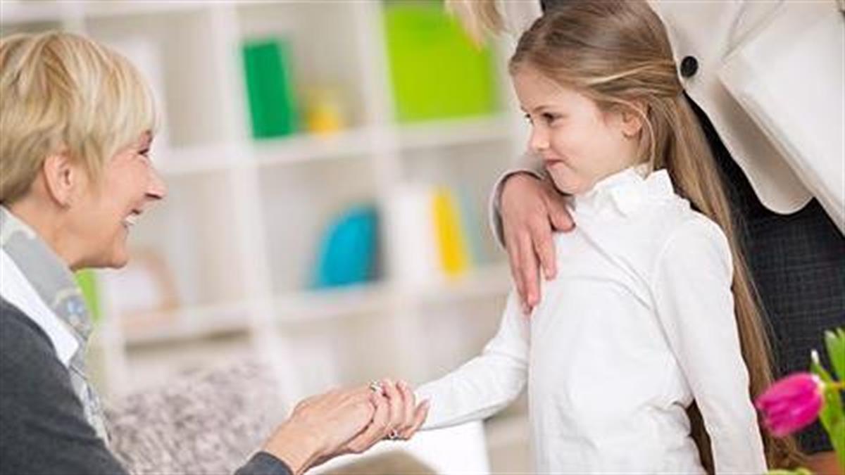 Πώς θα μάθετε στο παιδί σας καλούς τρόπους συμπεριφοράς