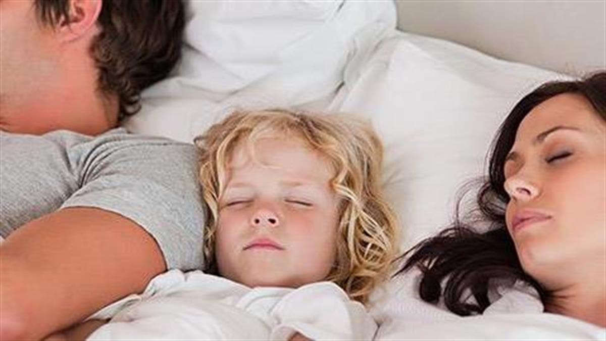 Οι γονείς δεν κοιμούνται αρκετά για τουλάχιστον 6 χρόνια μετά τα παιδιά