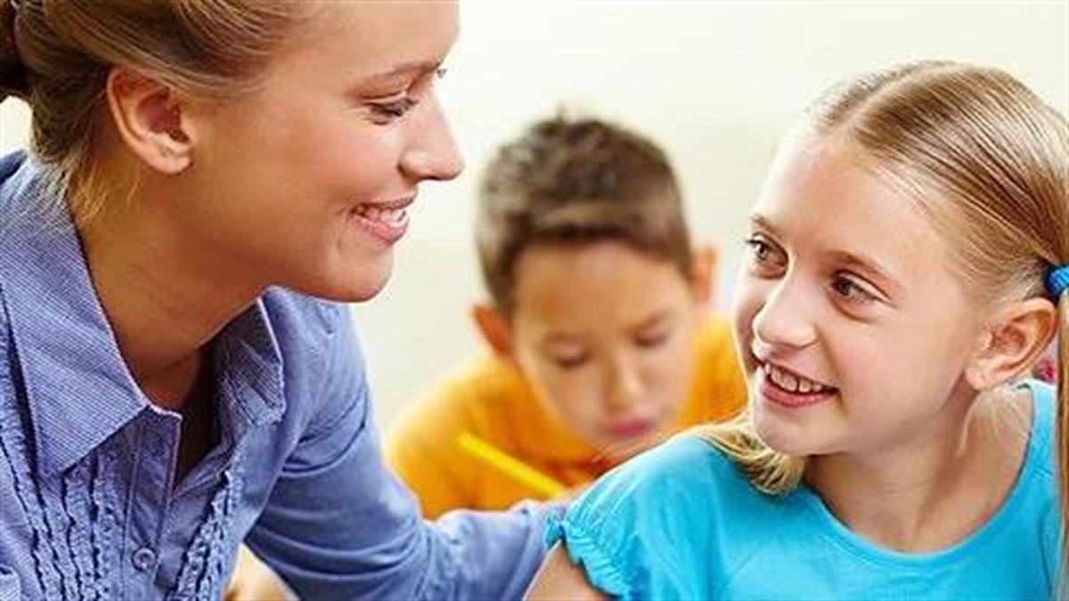 Ο ρόλος του δασκάλου στην ψυχική ανάπτυξη των παιδιών