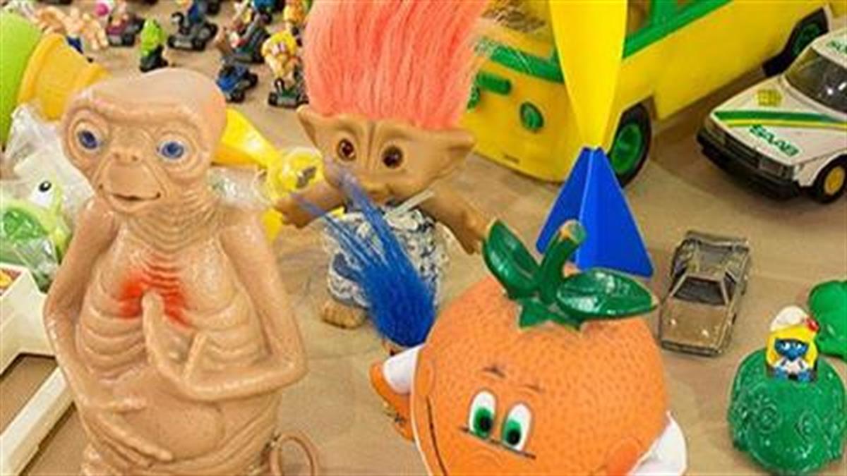 Vintage Toys 2019: Η έκθεση παλιών παιχνιδιών που θα σας θυμίσει τα παιδικά σας χρόνια