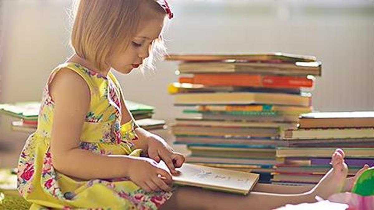 5 βιβλία για να αγαπήσουν τα παιδιά τα… βιβλία