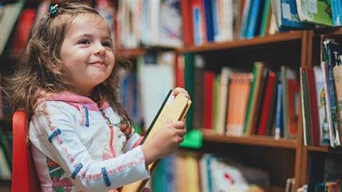 663 νέα δημοτικά σχολεία θα αποκτήσουν σχολικές βιβλιοθήκες