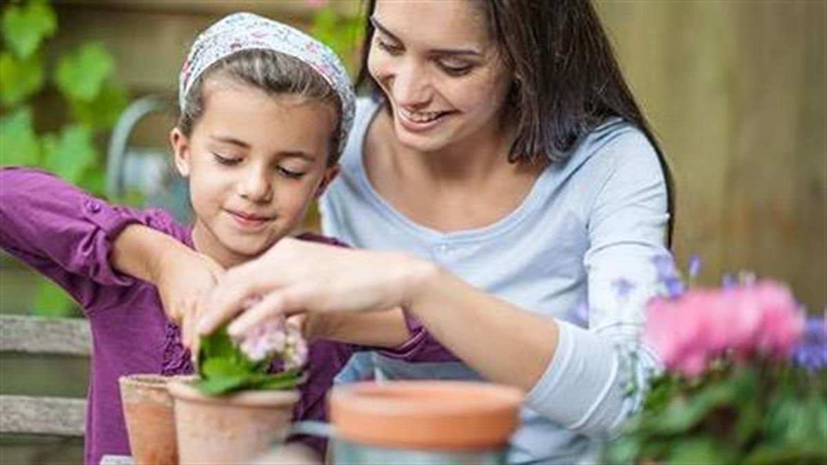 Πώς η κηπουρική βοήθησε την κόρη μου να γίνει πιο υπεύθυνη