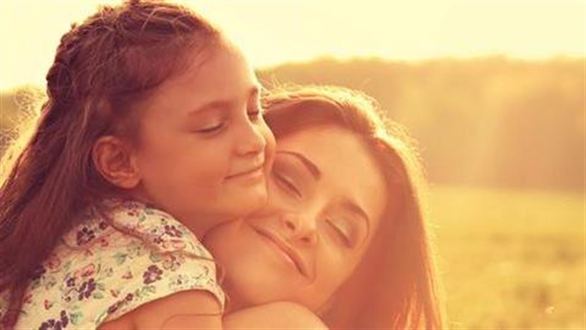 «Πώς η άσχημη παιδική μου ηλικία με βοήθησε να γίνω καλύτερη μαμά»