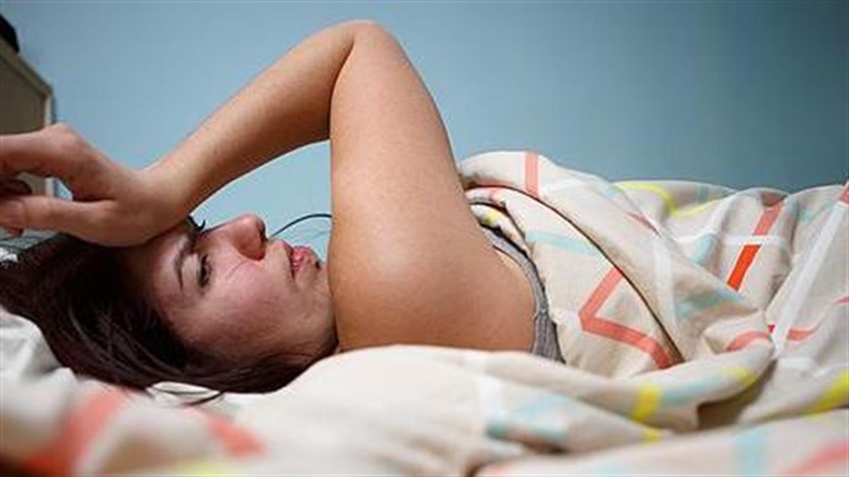 Πώς η έλλειψη ύπνου επηρεάζει την υγεία μας