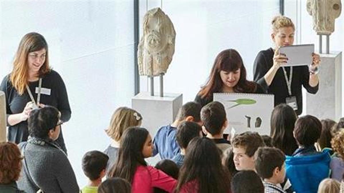 Γιατί είναι σημαντικά τα μουσεία και πώς θα κάνετε τα παιδιά να μην βαριούνται