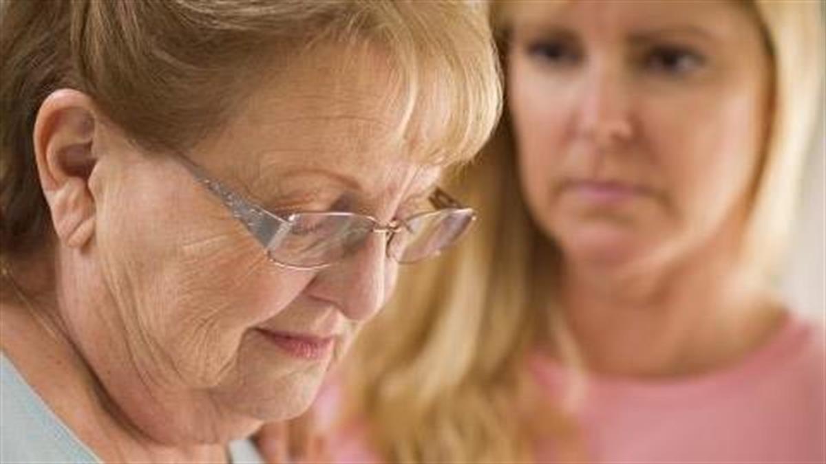 Η καλύτερη γιαγιά είναι αυτή που ξεχωρίζει την συμβουλή από την κριτική