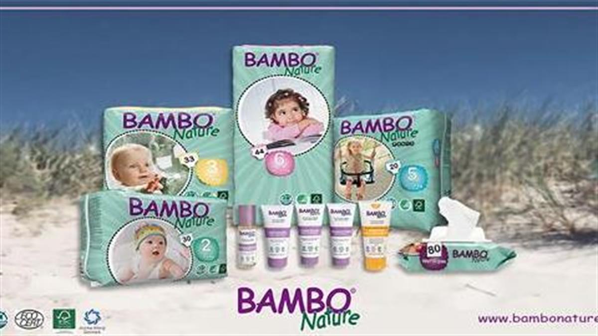 Bambo Nature: Η επόμενη γενιά ποιοτικών οικολογικών παιδικών πανών!