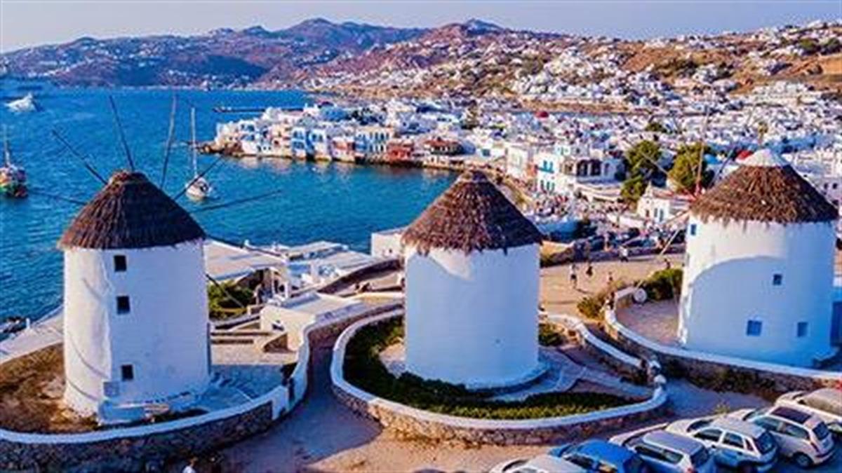 Κουίζ: Πόσο καλά γνωρίζετε τα ελληνικά νησιά;