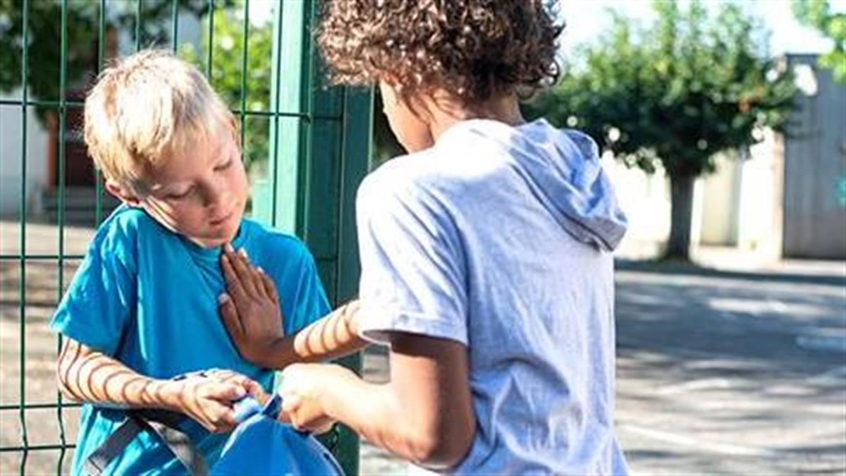 Πώς να μιλήσετε στον γονιό ενός παιδιού που κάνει bullying στο δικό σας