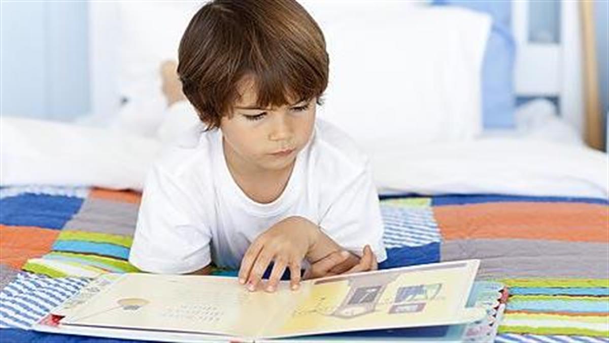 Πώς να μυήσετε τα παιδιά στη λογοτεχνία