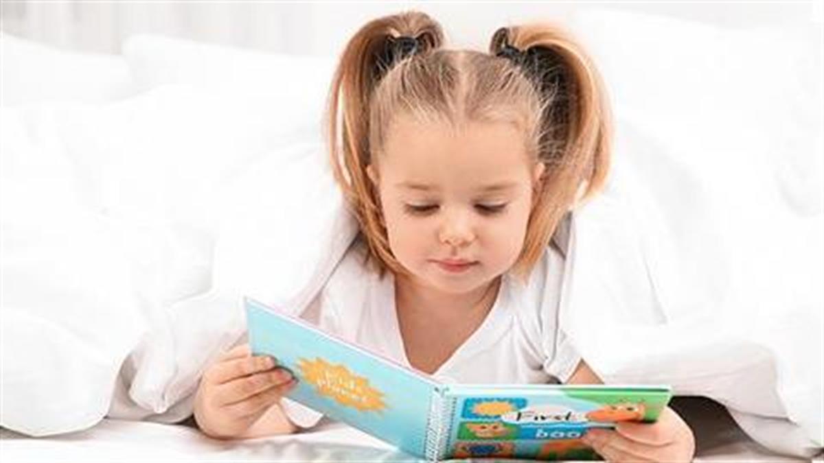 7 λόγοι που αγαπάμε τα παιδικά βιβλία χωρίς λόγια