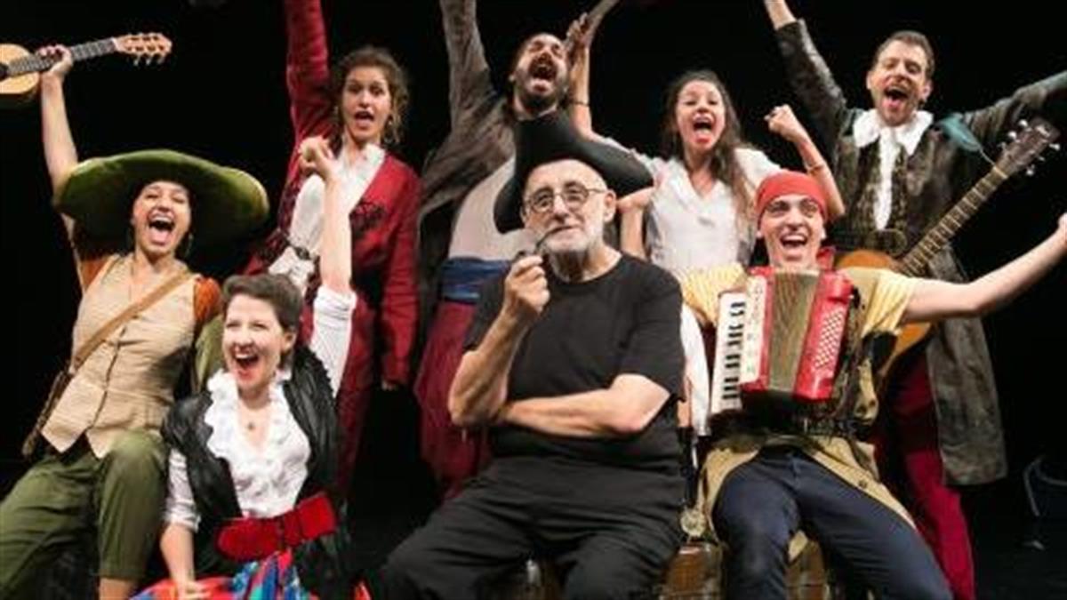 Η θεατρική παράσταση «Ως την άκρη του κόσμου» από τις 29/9 στο Θέατρο Τζένη Καρέζη