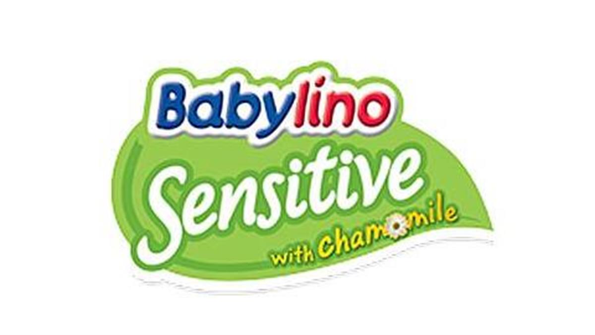 Babylino Sensitive: Κορυφαίο Bραβείο Aσφάλειας Προϊόντος από την Ευρωπαϊκή Επιτροπή