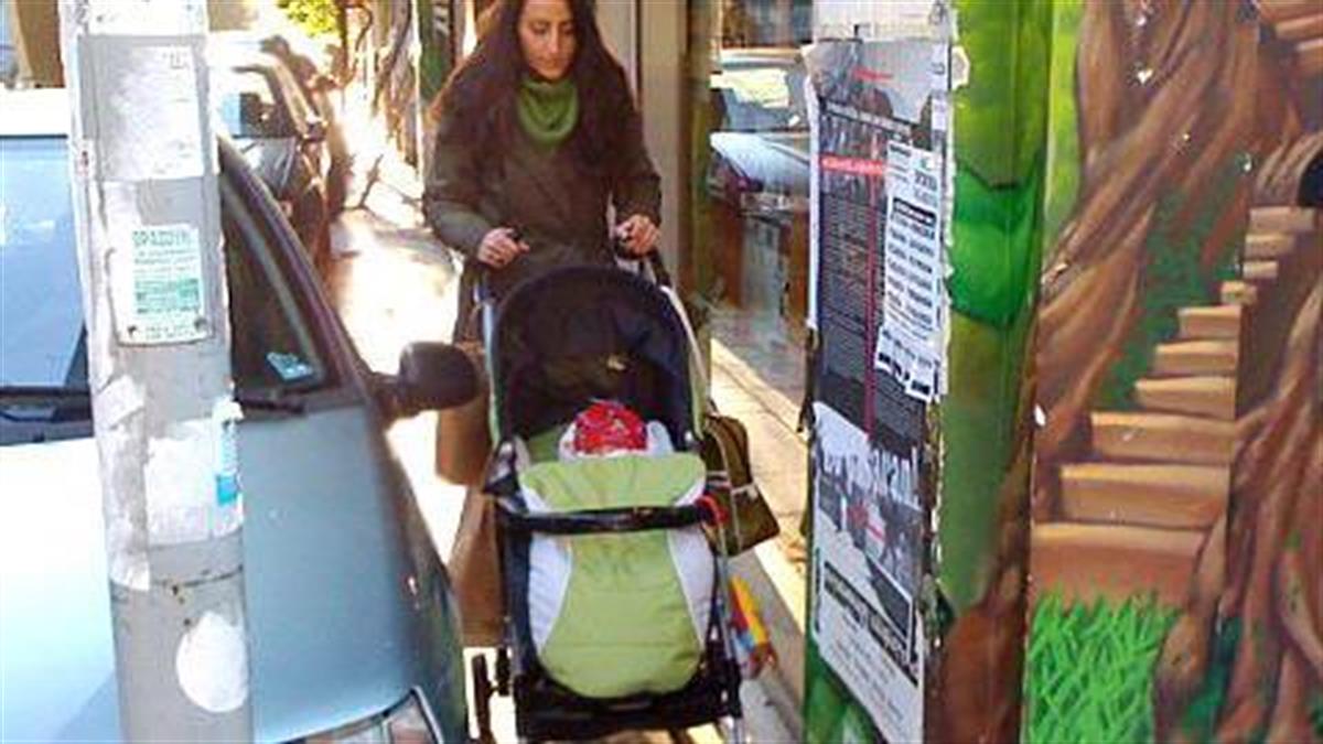 Η βόλτα με το παιδικό καρότσι στην Αθήνα είναι πραγματικό κατόρθωμα!
