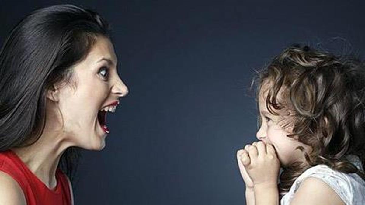 Πώς να κάνετε ένα παιδί συνεργάσιμο χωρίς να του φωνάζετε