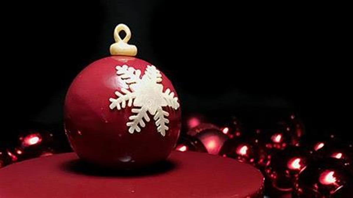 To απόλυτο χριστουγεννιάτικο γλυκό: τούρτα χριστουγεννιάτικη μπάλα
